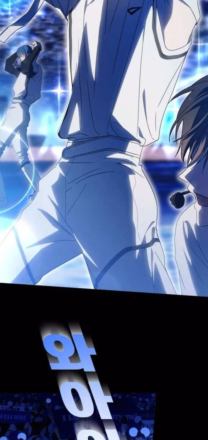 I Became the Youngest Top Idol Chapter 54 page 66 - 