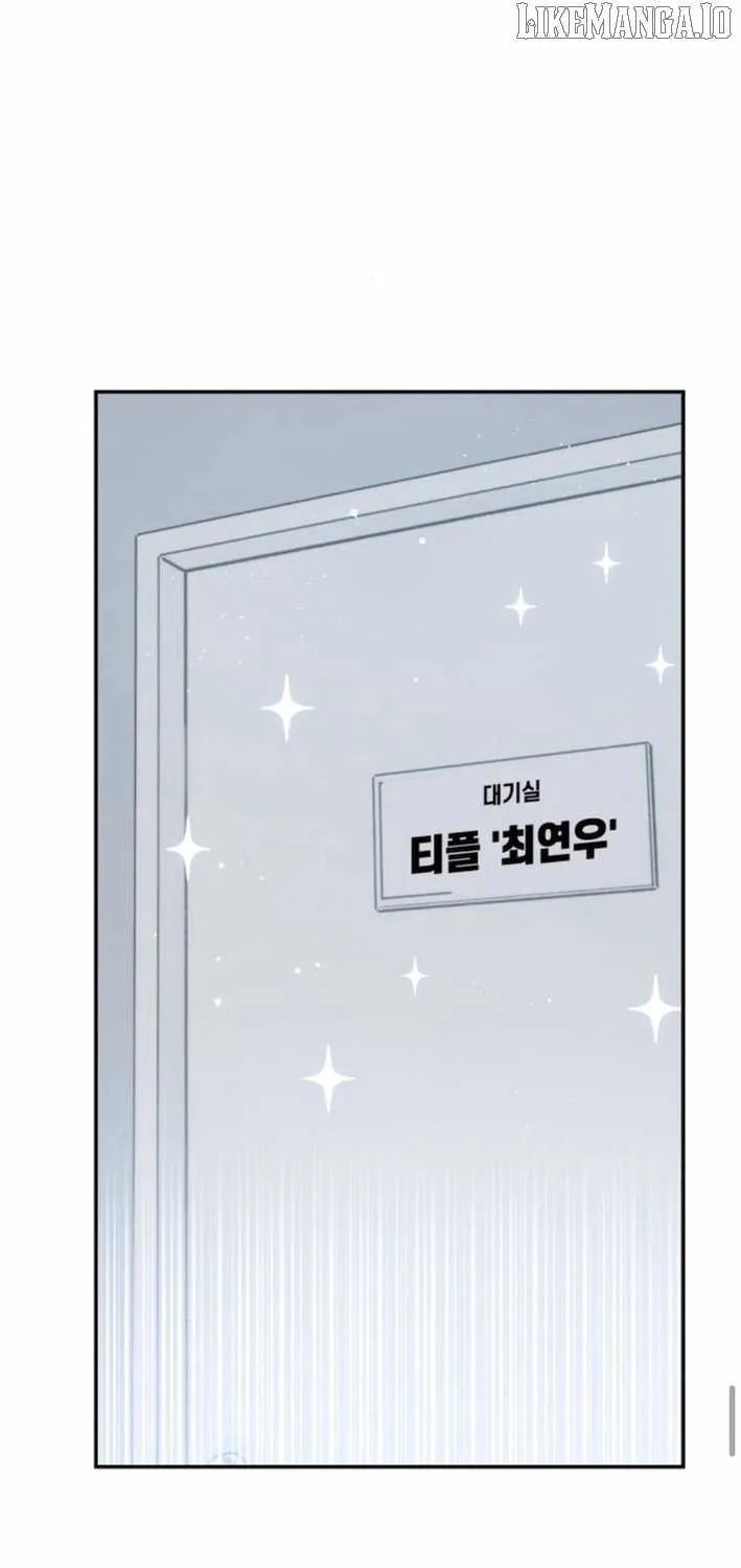 I Became the Youngest Top Idol Chapter 55 page 37 - 