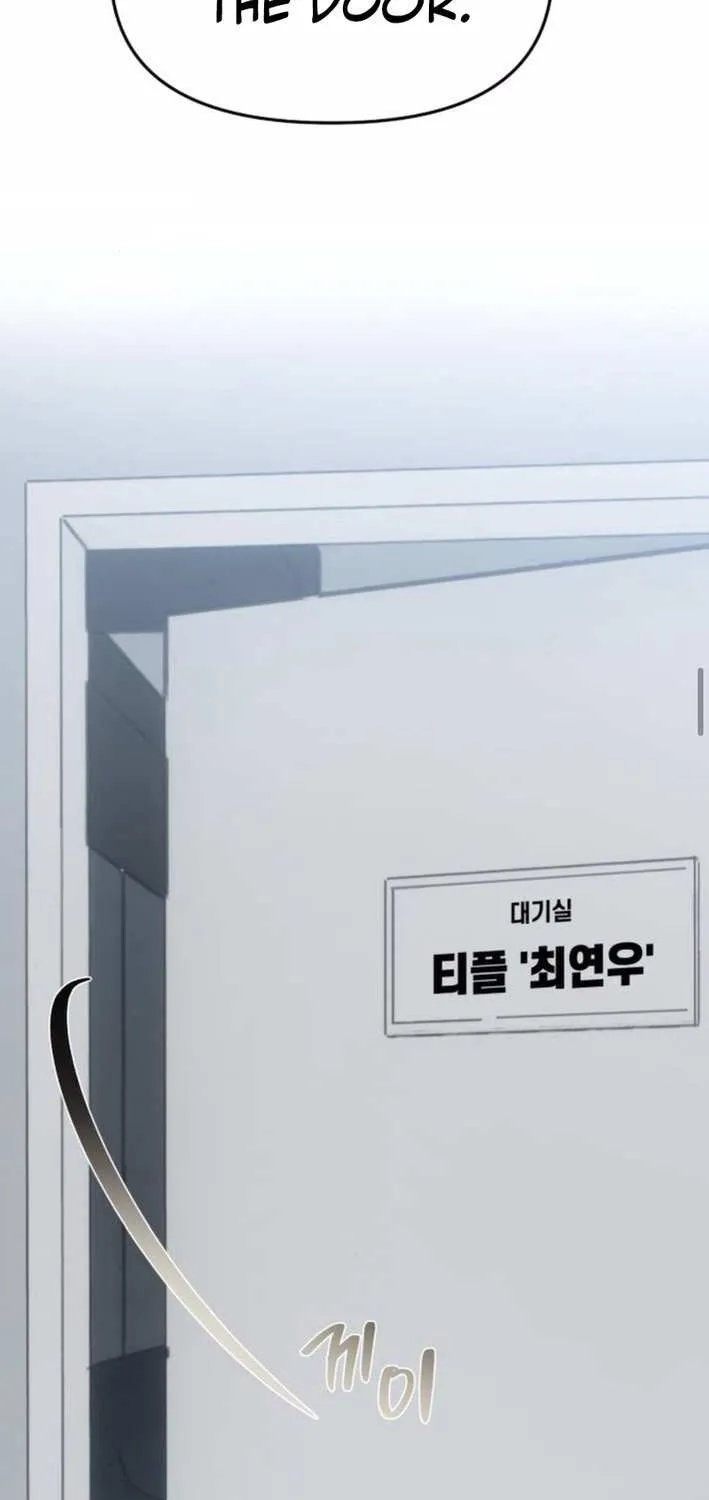 I Became the Youngest Top Idol Chapter 55 page 53 - 