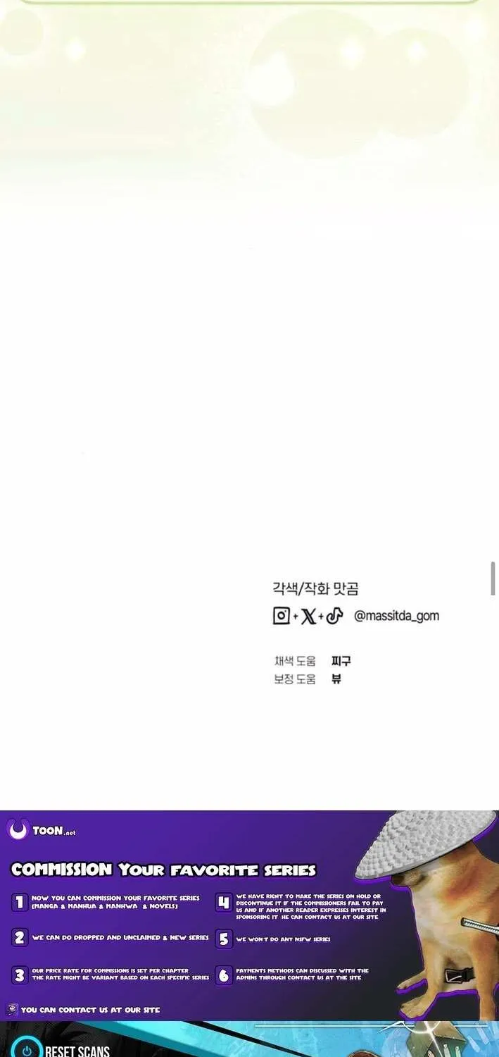 I Became the Youngest Top Idol Chapter 55 page 77 - 