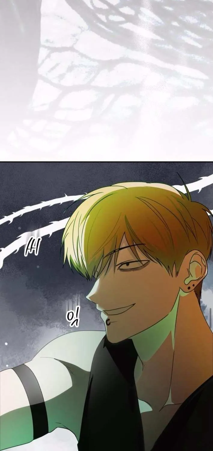 I Became the Youngest Top Idol Chapter 56 page 73 - 