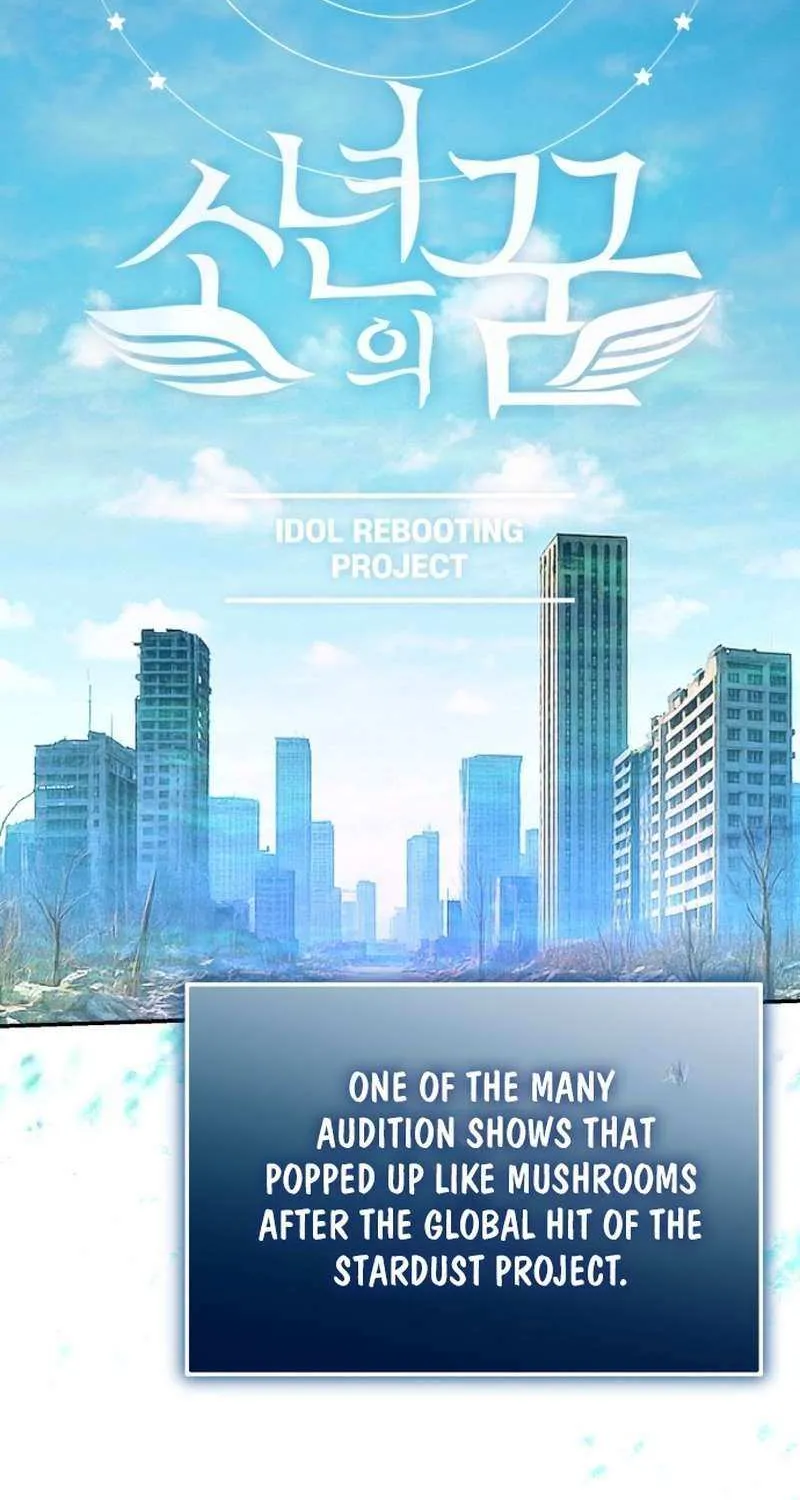 I Became the Youngest Top Idol Chapter 58 page 4 - 
