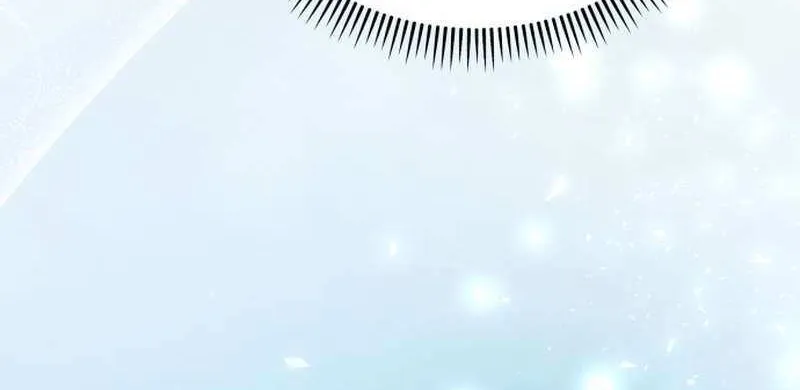 I Became the Youngest Top Idol Chapter 58 page 43 - 