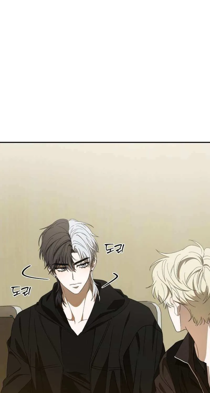 I Became the Youngest Top Idol Chapter 58 page 87 - 