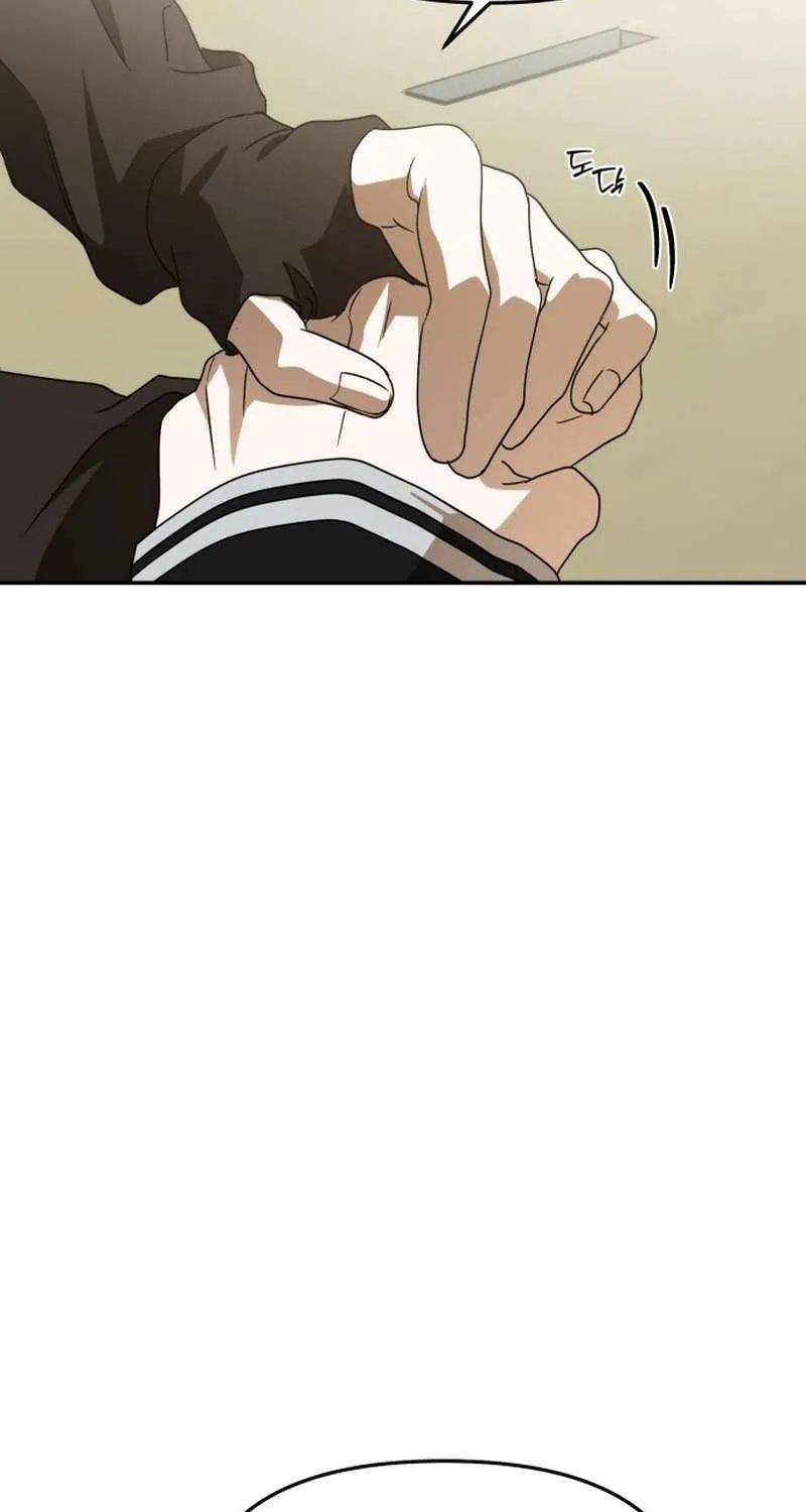 I Became the Youngest Top Idol Chapter 58 page 91 - 