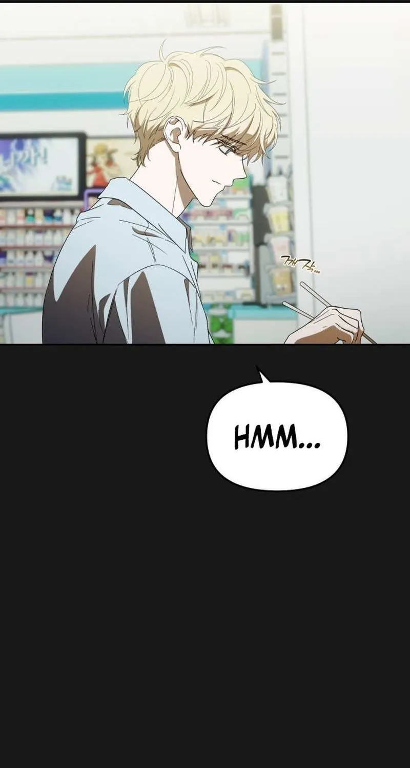 I Became the Youngest Top Idol Chapter 59 page 27 - 