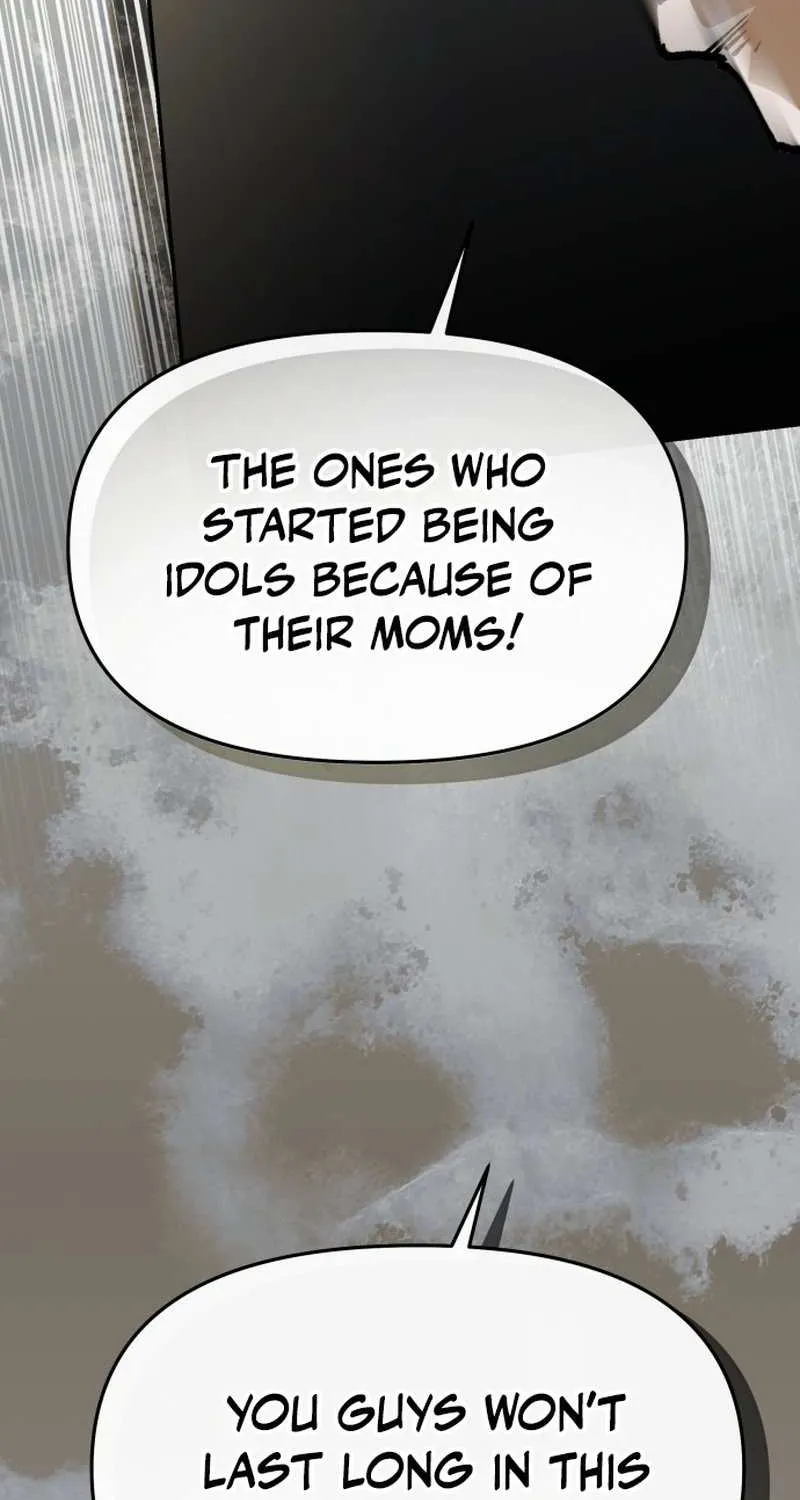 I Became the Youngest Top Idol Chapter 59 page 75 - 