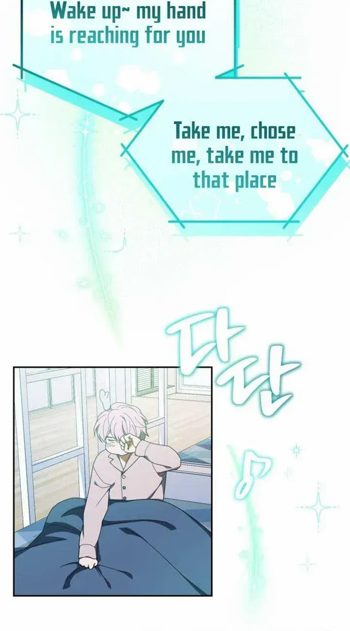 I Became the Youngest Top Idol Chapter 6 page 31 - 