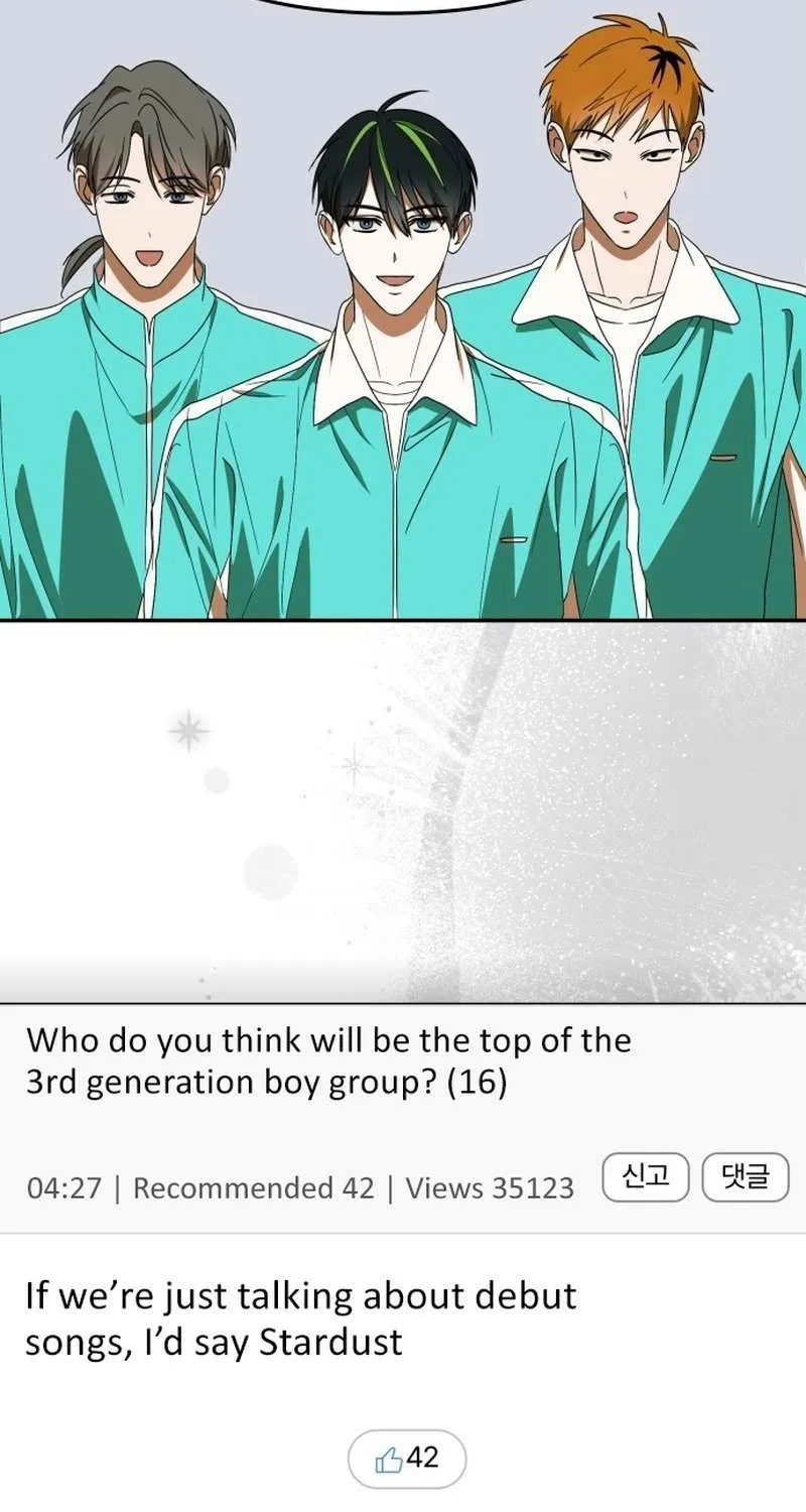 I Became the Youngest Top Idol Chapter 60 page 43 - 