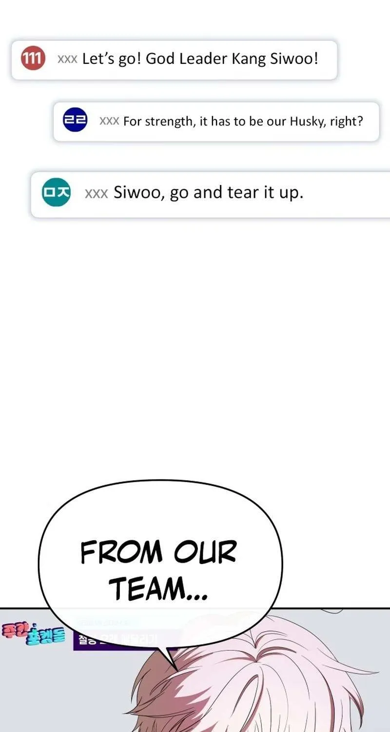 I Became the Youngest Top Idol Chapter 60 page 48 - 
