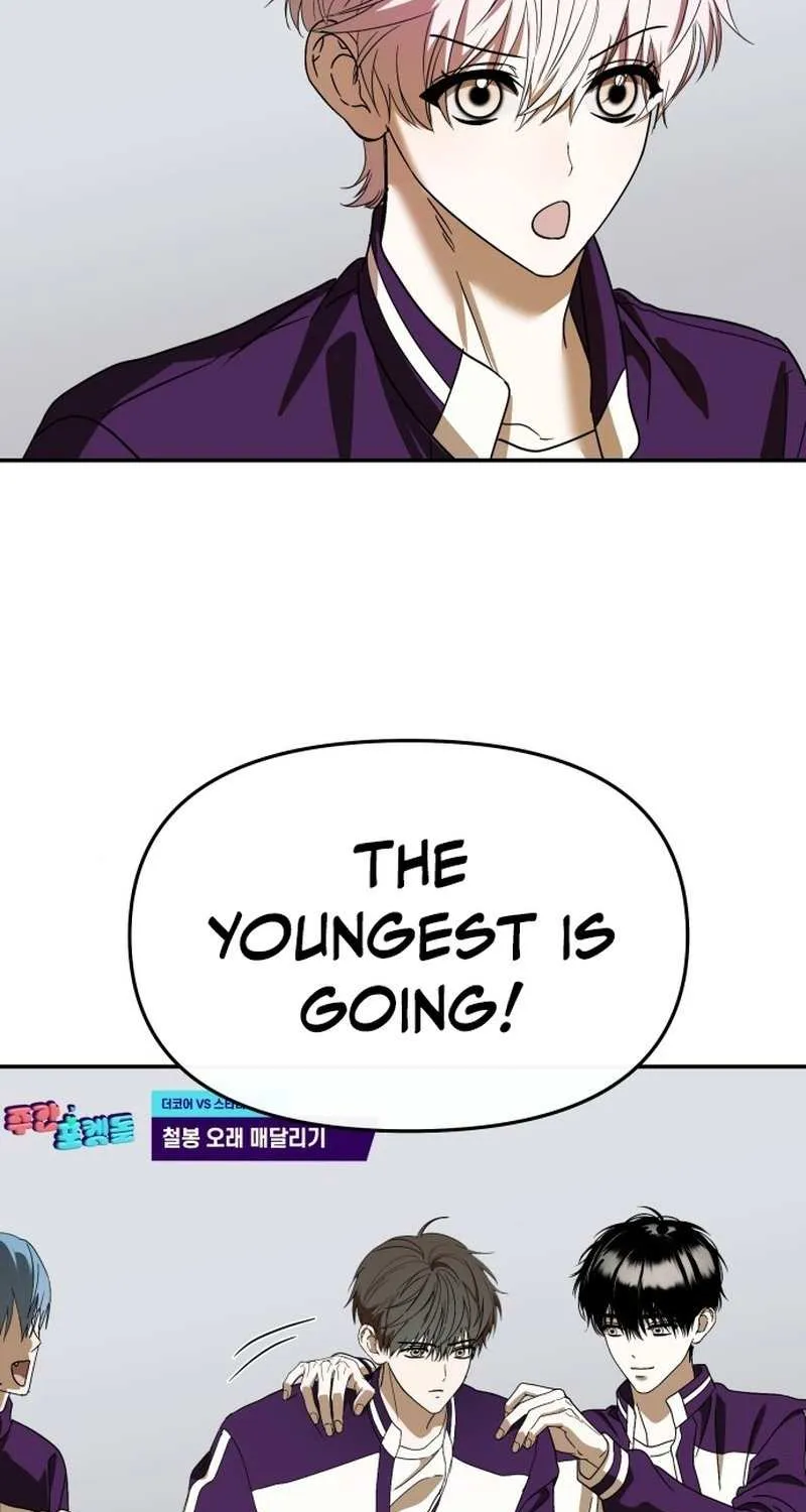 I Became the Youngest Top Idol Chapter 60 page 49 - 