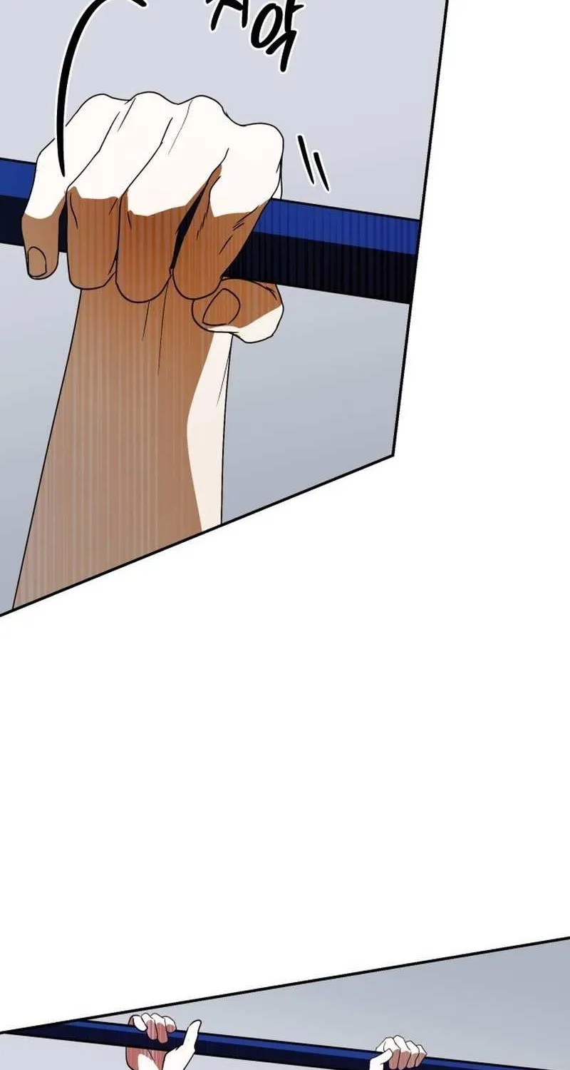 I Became the Youngest Top Idol Chapter 60 page 64 - 