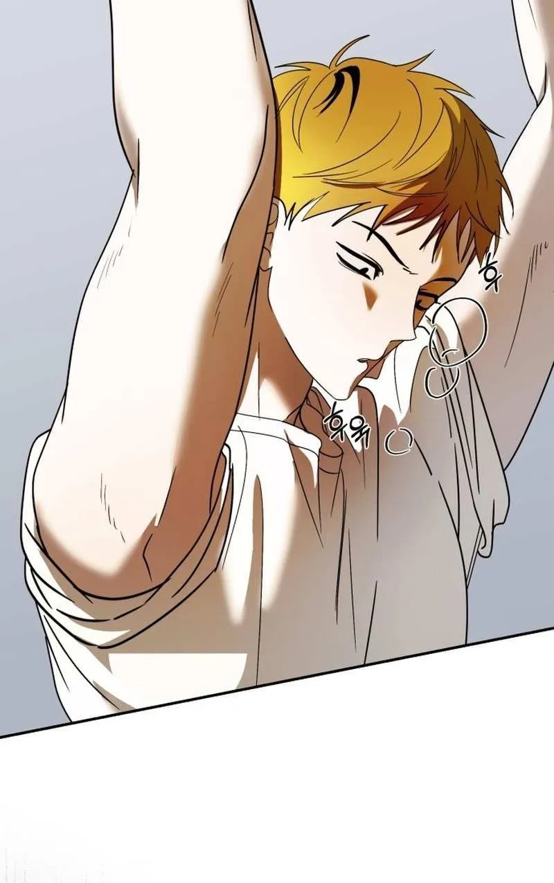 I Became the Youngest Top Idol Chapter 60 page 67 - 