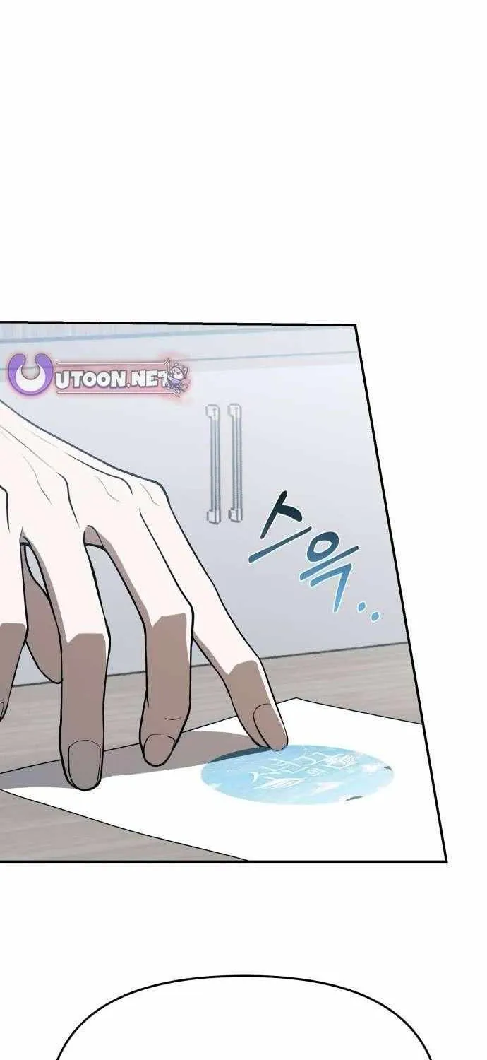 I Became the Youngest Top Idol Chapter 61 page 3 - 