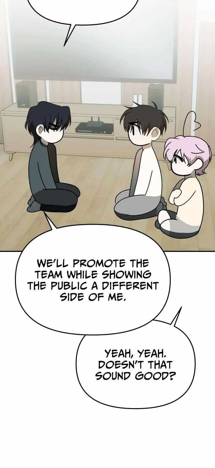 I Became the Youngest Top Idol Chapter 61 page 74 - 