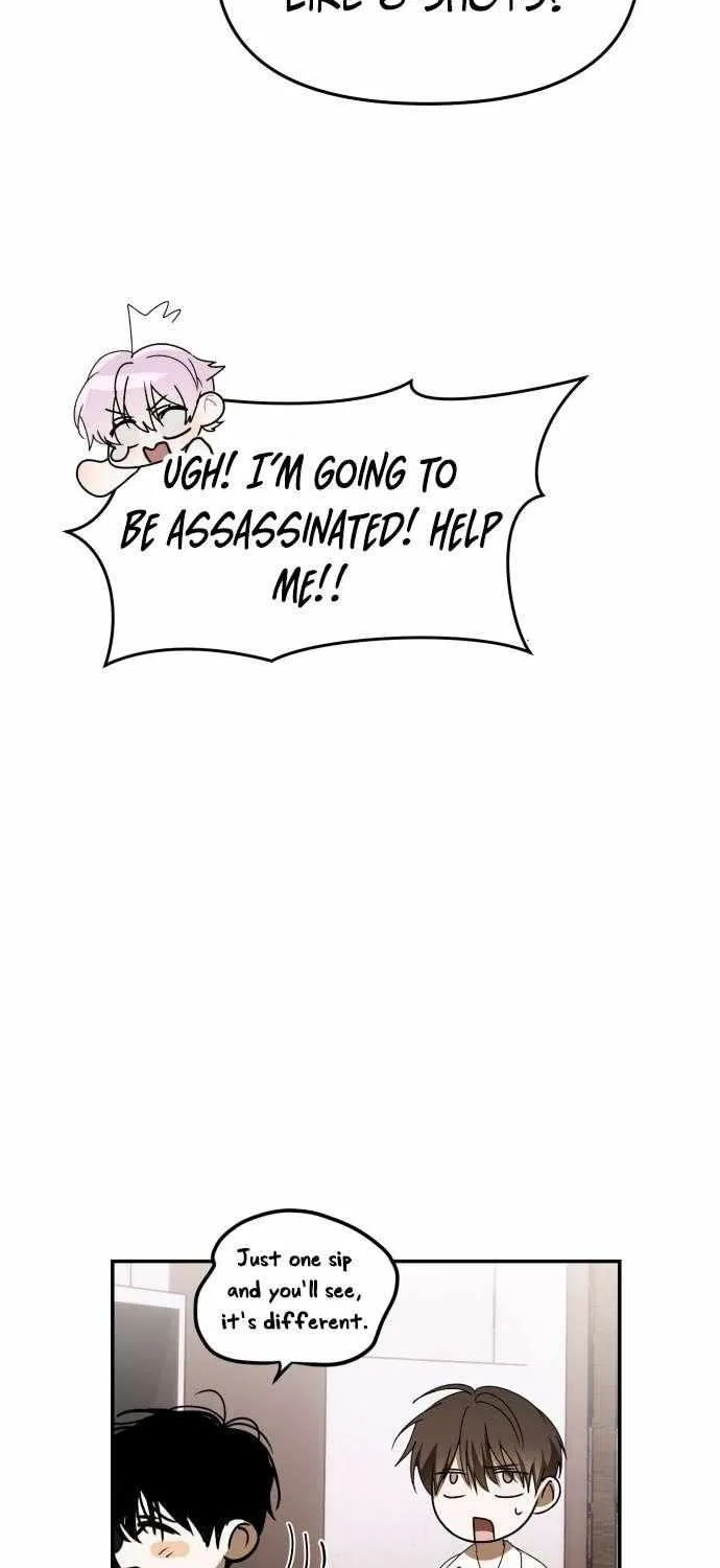 I Became the Youngest Top Idol Chapter 62 page 25 - 