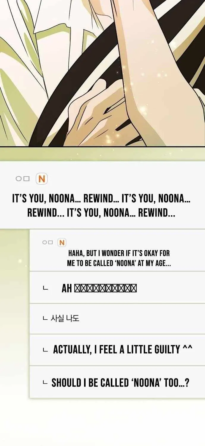 I Became the Youngest Top Idol Chapter 62 page 72 - 
