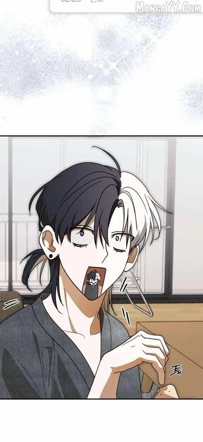 I Became the Youngest Top Idol Chapter 62 page 85 - 