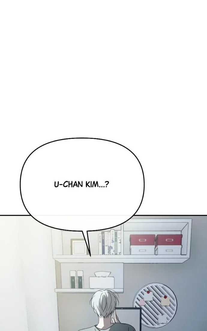 I Became the Youngest Top Idol Chapter 63 page 16 - 