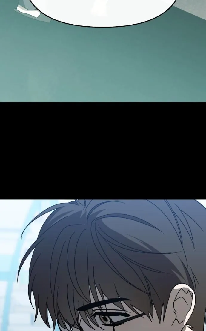 I Became the Youngest Top Idol Chapter 63 page 76 - 