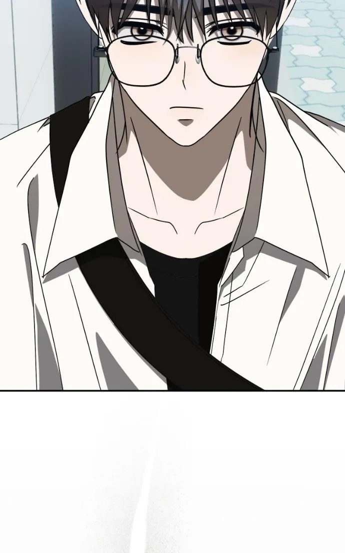 I Became the Youngest Top Idol Chapter 63 page 95 - 