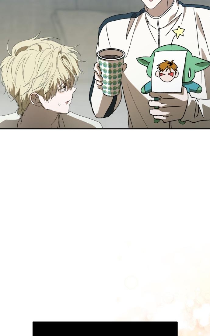 I Became the Youngest Top Idol Chapter 64 page 16 - 
