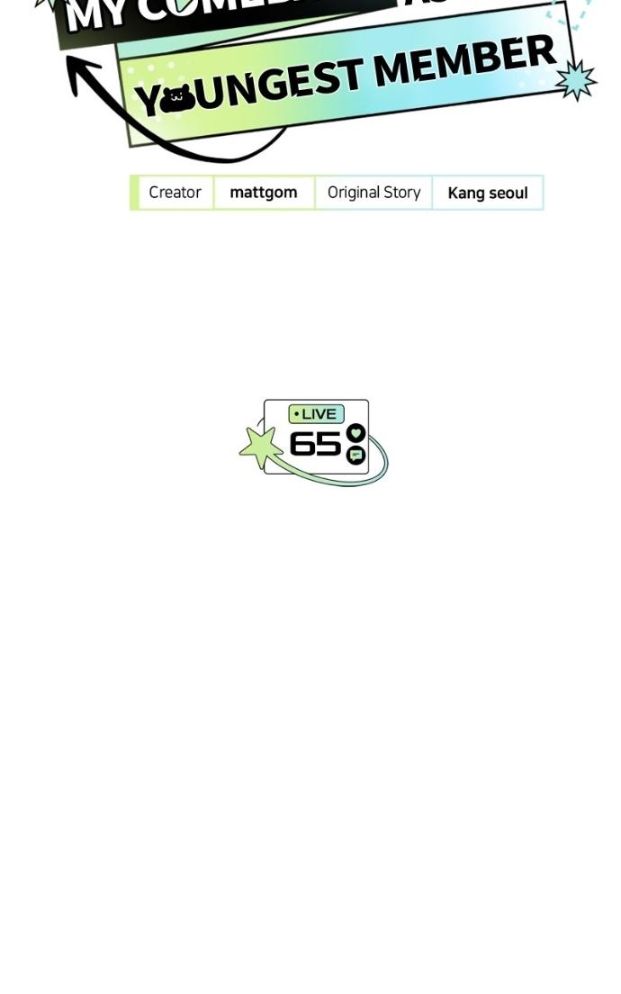 I Became the Youngest Top Idol Chapter 65 page 5 - 