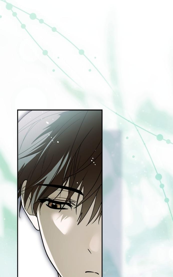 I Became the Youngest Top Idol Chapter 65 page 48 - 