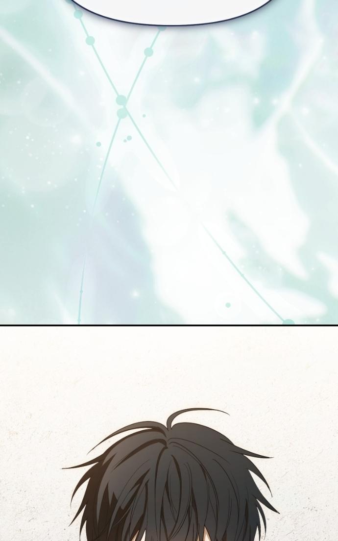I Became the Youngest Top Idol Chapter 65 page 50 - 