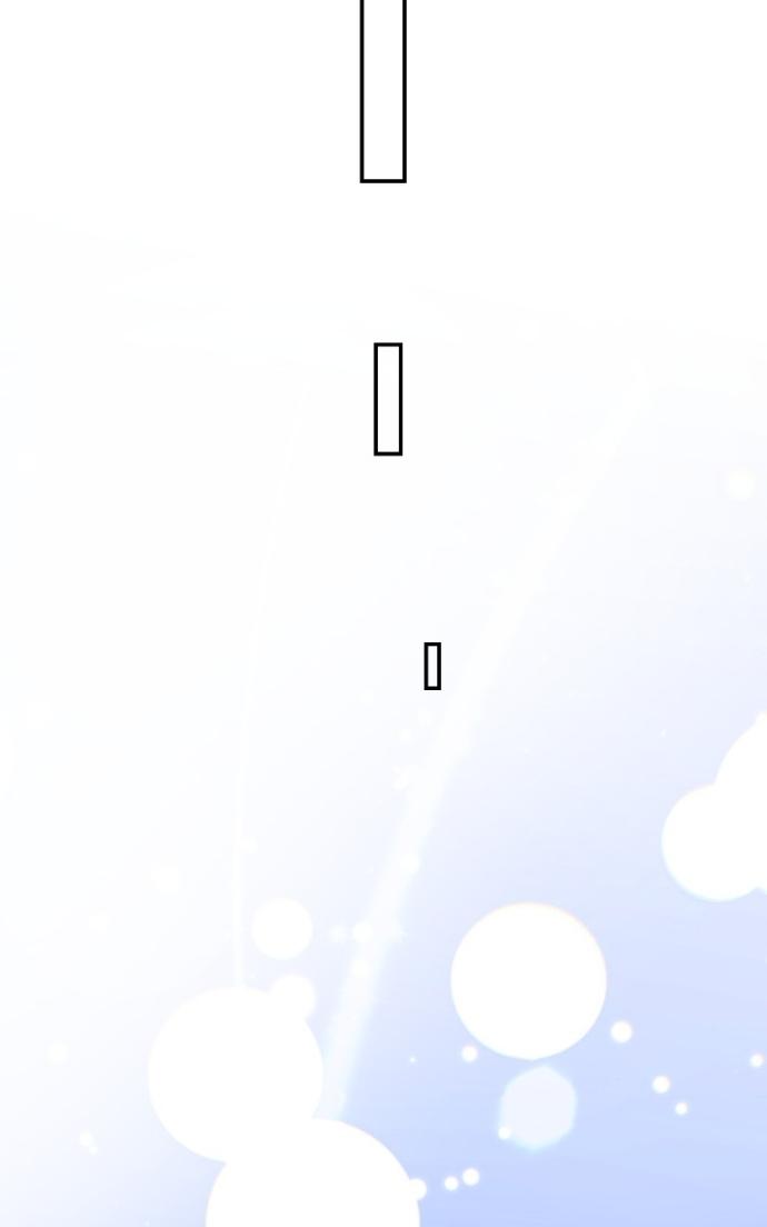 I Became the Youngest Top Idol Chapter 65 page 64 - 