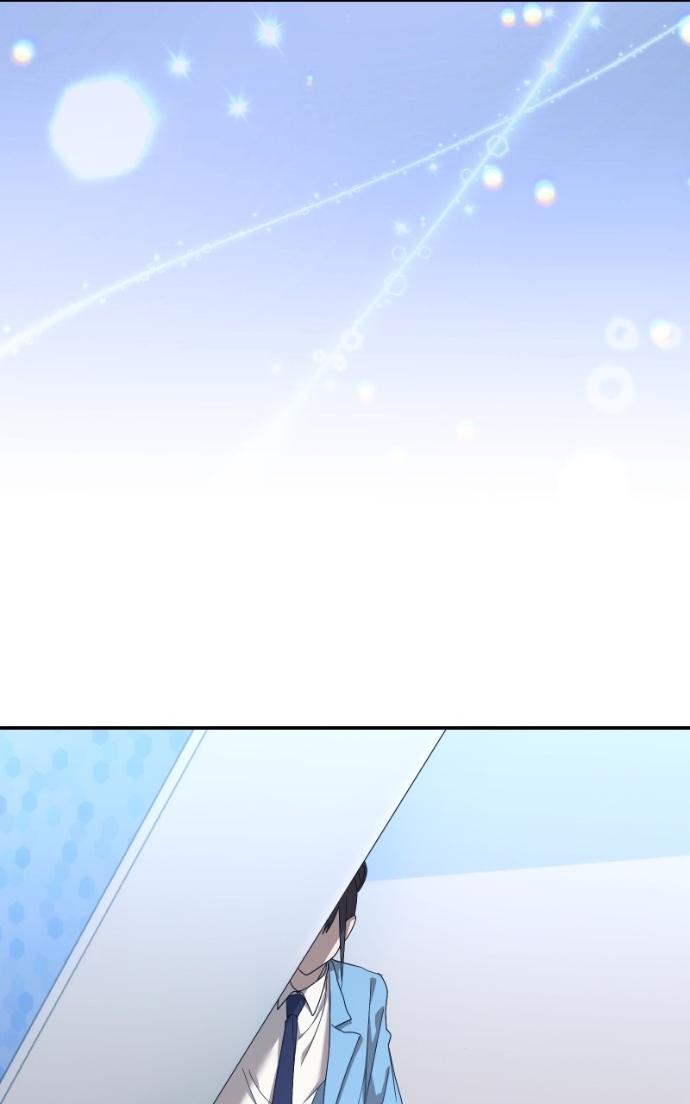 I Became the Youngest Top Idol Chapter 65 page 77 - 