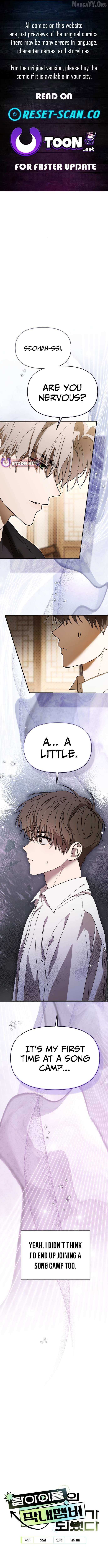 I Became the Youngest Top Idol Chapter 67 page 2 - 