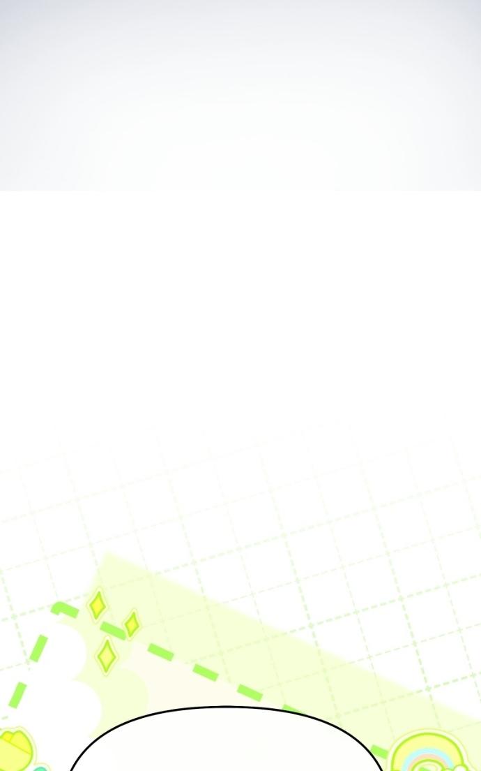 I Became the Youngest Top Idol Chapter 68 page 13 - 
