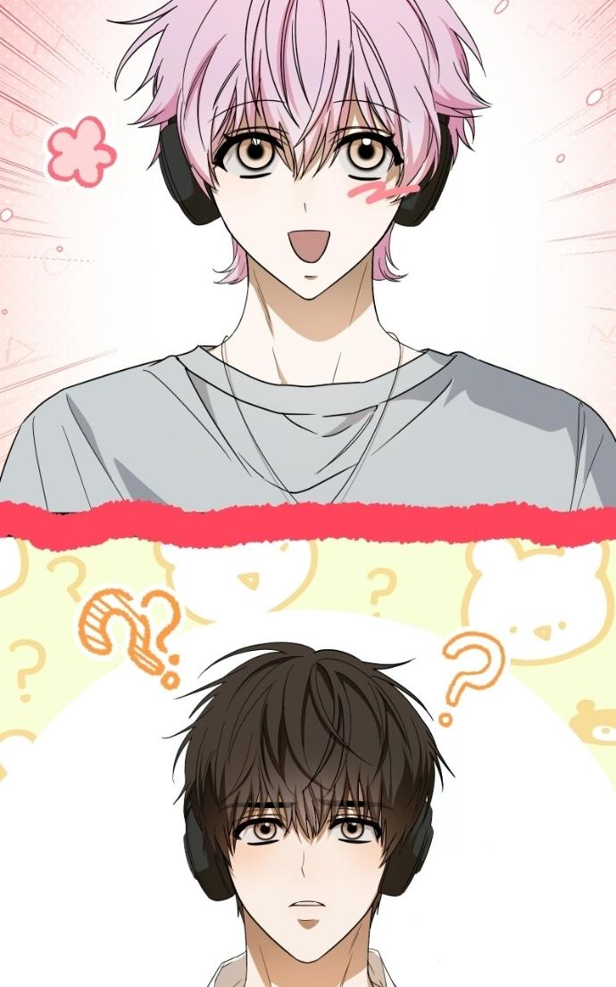 I Became the Youngest Top Idol Chapter 68 page 30 - 