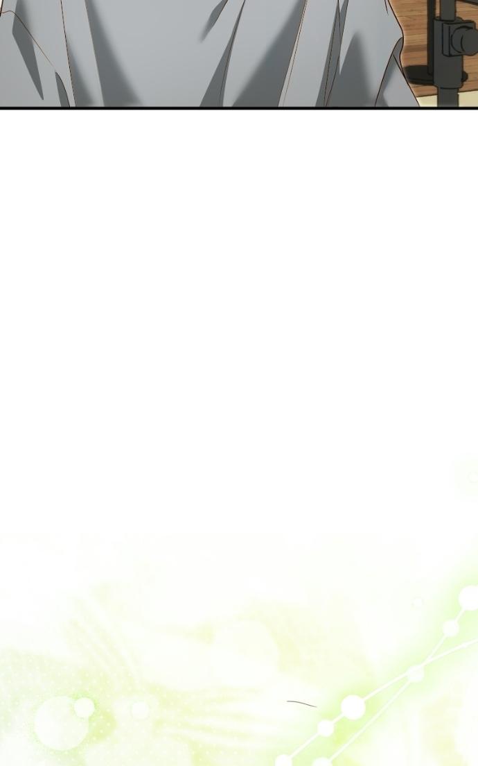 I Became the Youngest Top Idol Chapter 68 page 8 - 