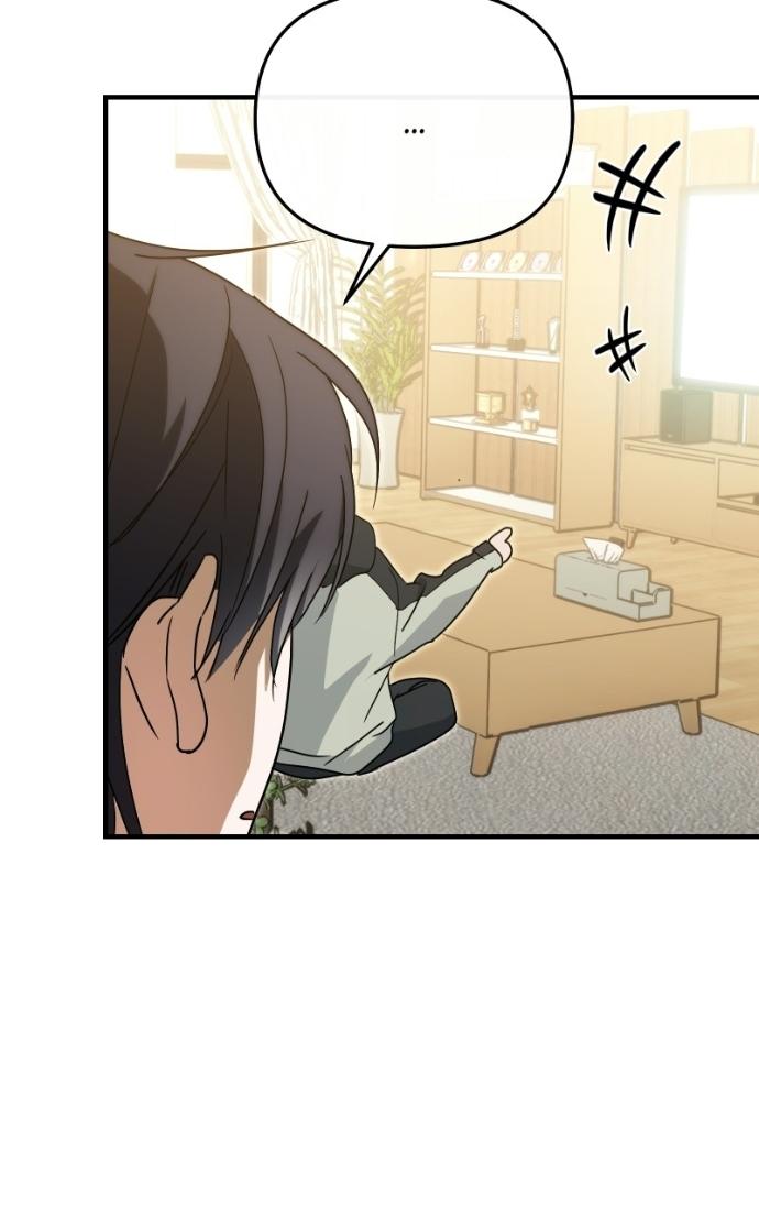 I Became the Youngest Top Idol Chapter 68 page 91 - 