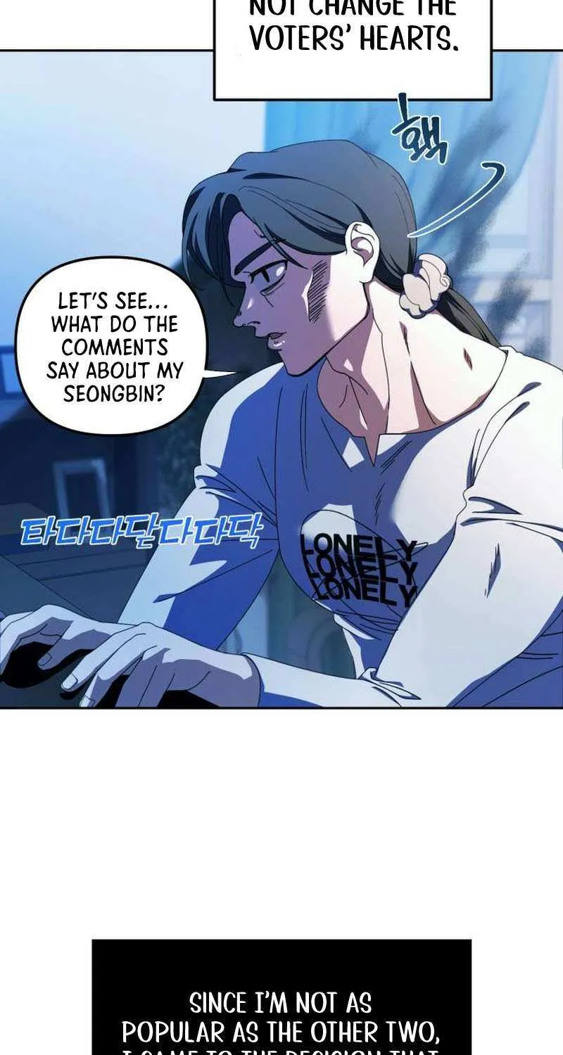 I Became the Youngest Top Idol Chapter 7 page 36 - 