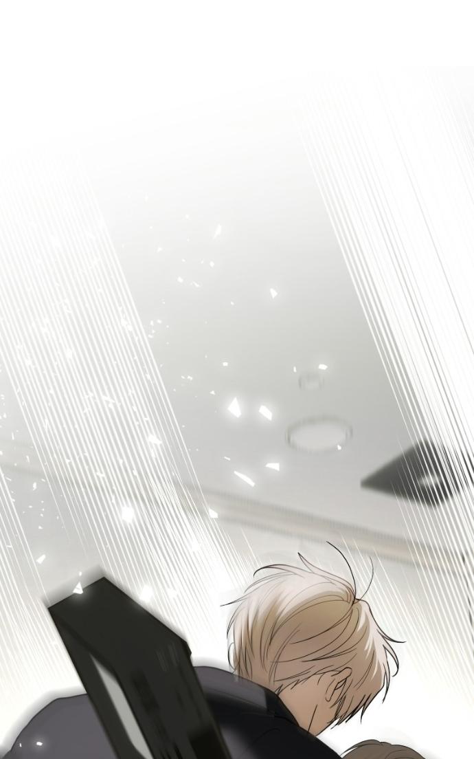 I Became the Youngest Top Idol Chapter 70 page 117 - 