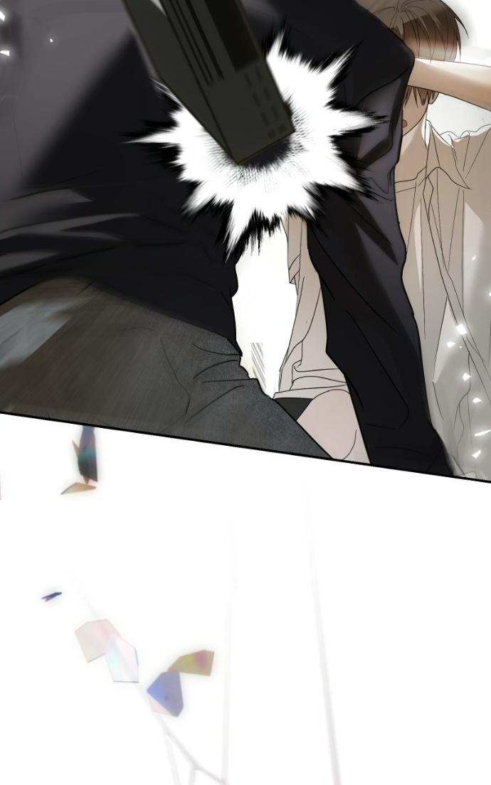 I Became the Youngest Top Idol Chapter 70 page 118 - 