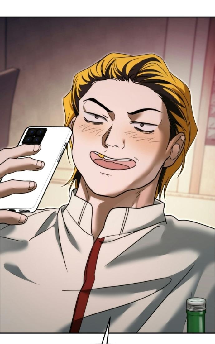 I Became the Youngest Top Idol Chapter 70 page 23 - 
