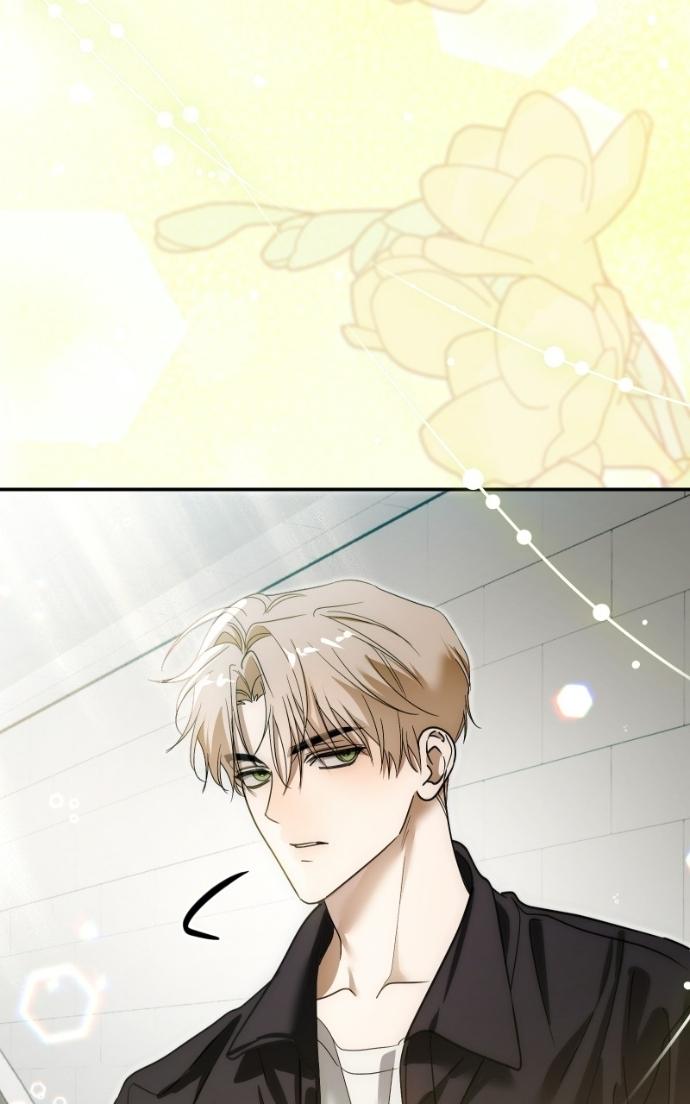 I Became the Youngest Top Idol Chapter 70 page 41 - 