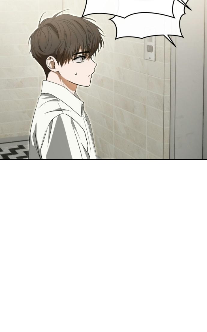 I Became the Youngest Top Idol Chapter 70 page 60 - 