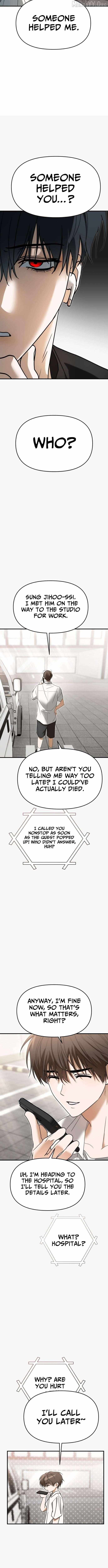 I Became the Youngest Top Idol Chapter 71 page 13 - 