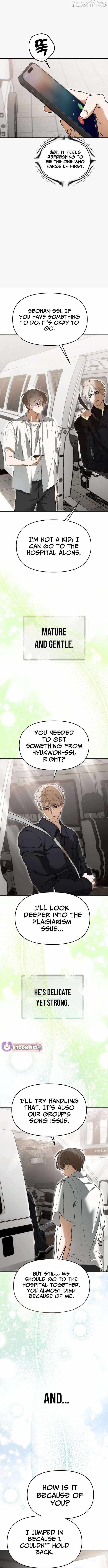 I Became the Youngest Top Idol Chapter 71 page 14 - 