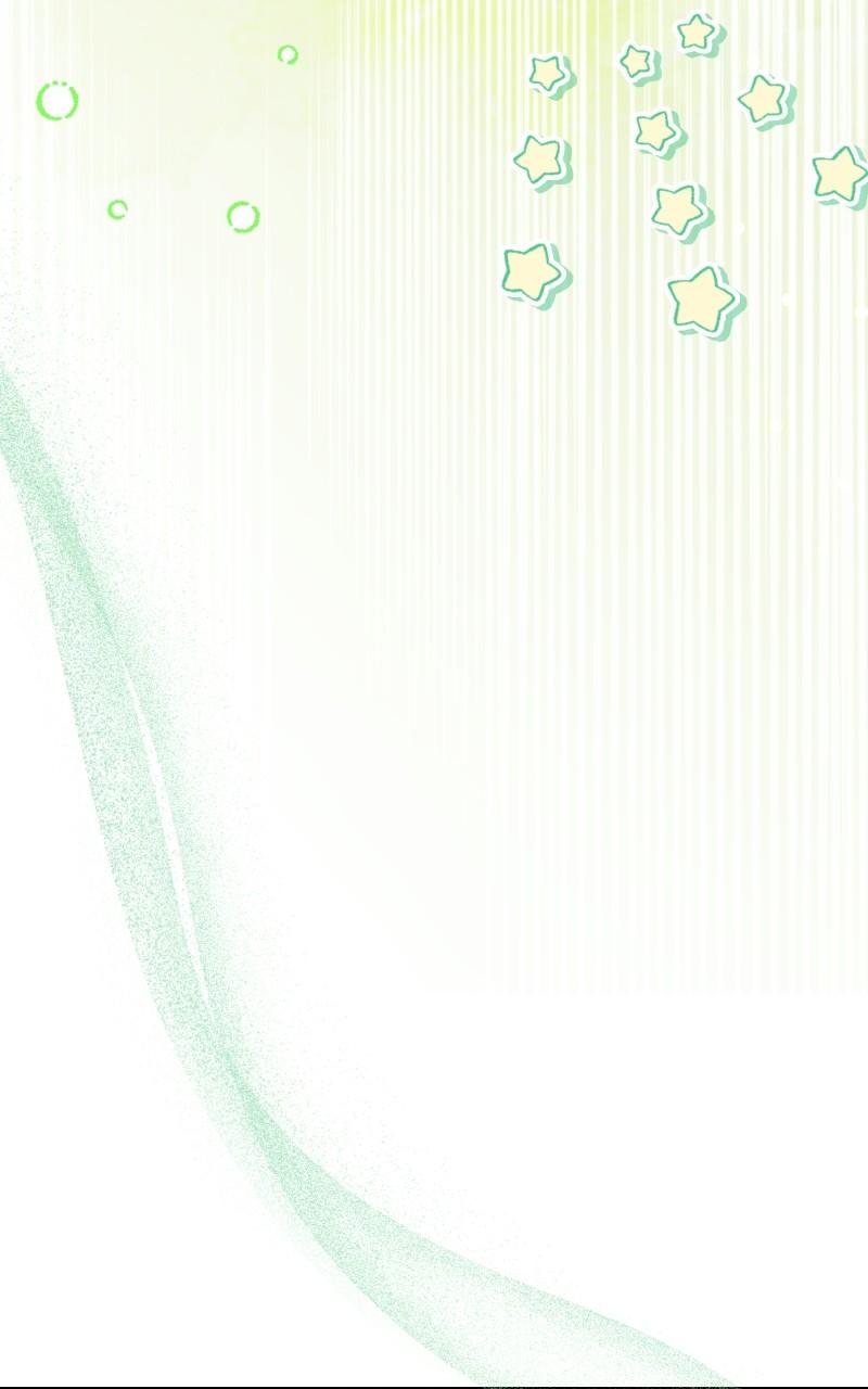 I Became the Youngest Top Idol Chapter 74 page 27 - 