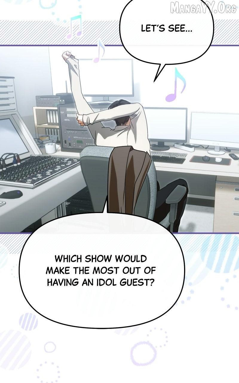 I Became the Youngest Top Idol Chapter 75 page 68 - 