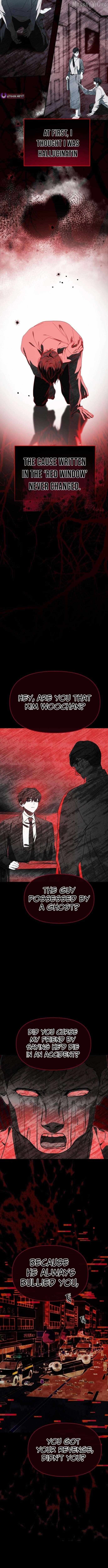 I Became the Youngest Top Idol Chapter 79 page 11 - 