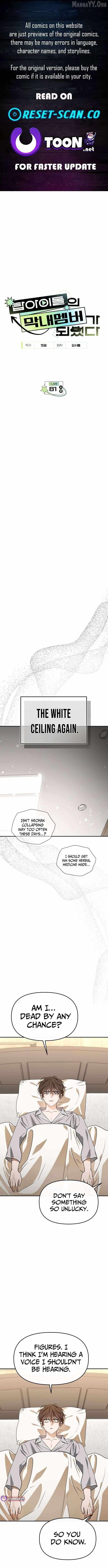 I Became the Youngest Top Idol Chapter 81 page 1 - 
