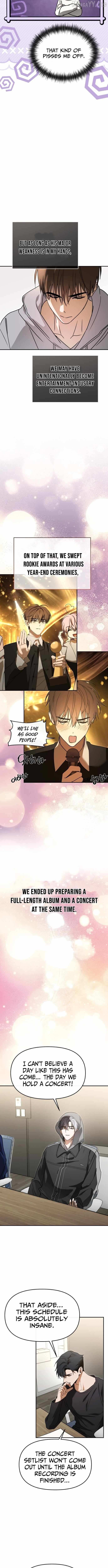 I Became the Youngest Top Idol Chapter 83 page 7 - 