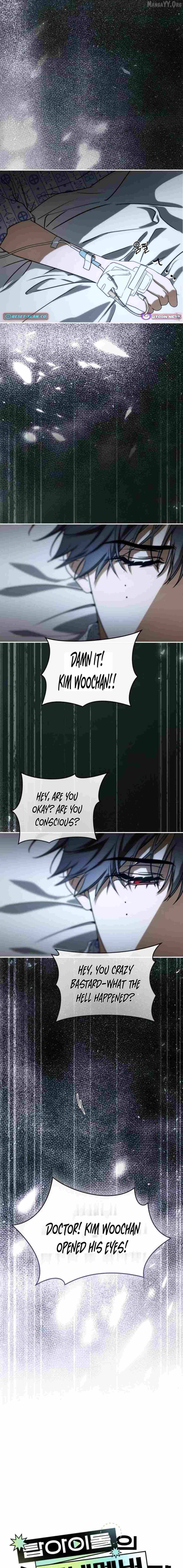 I Became the Youngest Top Idol Chapter 84 page 1 - 